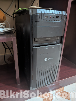 PC Sell